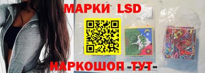 а пвп мука Кузнецк