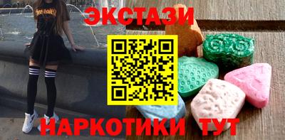 каннабис Кудымкар