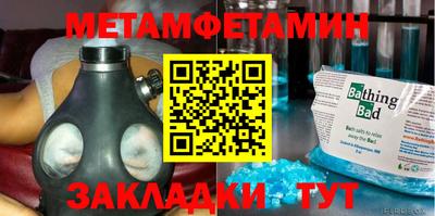 дживик Кудрово