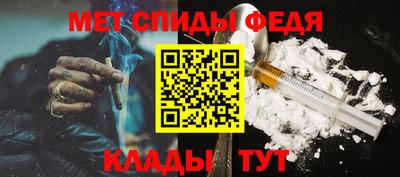 тгк Новокубанск