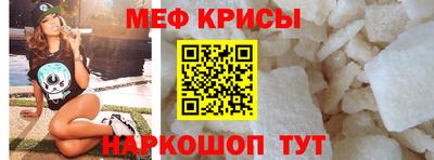 индика Новозыбков