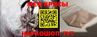 индика Новозыбков
