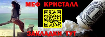индика Новозыбков