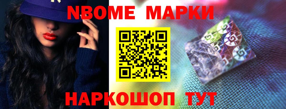 LSD-25 экстази кислота Семёнов