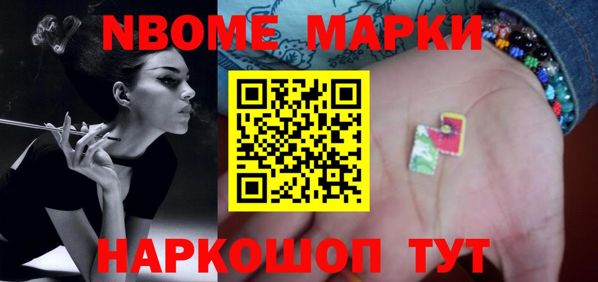 Лсд 25 экстази кислота  Вход с VPN  Семёнов  ЛСД экстази ecstasy 